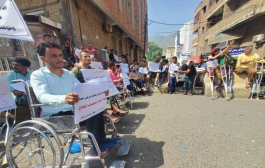 جرحى الحرب في اليمن ينظمون وقفة احتجاجية في القاهرة
