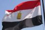 صحيفة العرب:  تحضيرات لتغييرات في مؤسسة الرئاسة اليمنية
