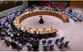 جلسة مفتوحة اليوم بمجلس الأمن الدولي بشأن اليمن