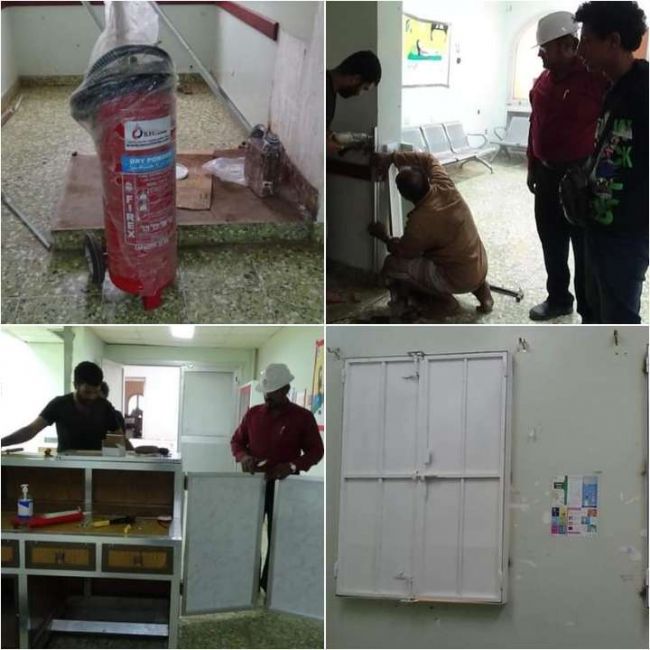 انترناشيونال تبدأ بإعادة تأهيل وترميم مستشفى ابن خلدون بلحج