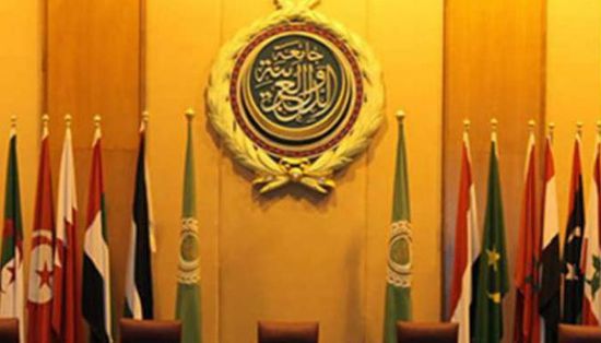 الجامعة العربية: نترقب خارطة طريق من مشاورات الرياض