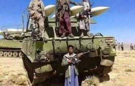 الحوثي ينصب منصات إطلاق صواريخ باليستية تجاه السعودية