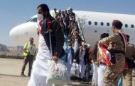 الكشف عن عملية تبادل أسرى بين الحكومة والحوثيين لعدد ٢٢٢٣ اسير 