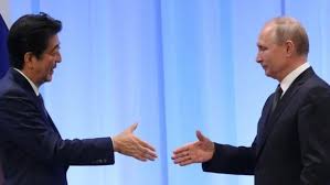 اليابان تحتج على انسحاب روسيا من محادثات السلام