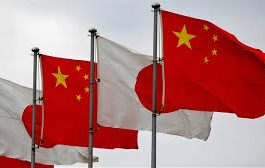 الصين: تحث اليابان على وقف استفزازاتها بمسألة تايوان