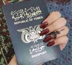 الداخلية تصدر تعليمات لمنح المرأه اليمنية وثائق جواز السفر دون أي اشتراطات