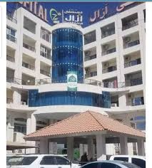 إغلاق مستشفى في صنعاء بسبب حكم محكمة