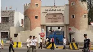 مدير أمن عدن يصدر قراراً لتعزيز الأداء الأمني ومحاسبة المخلين 