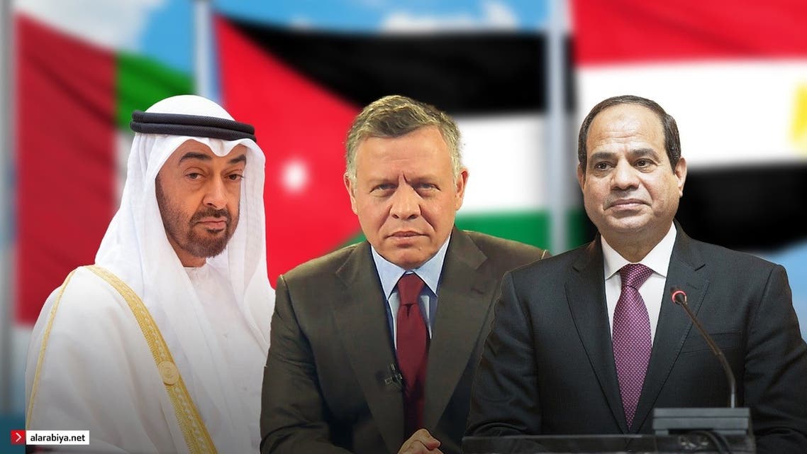 بيان مصري أردني إماراتي: على إسرائيل التوقف عن تقويض السلام