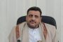الحكومة  تحذر من تقويض الحوثي فرص السلام