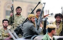 الحكومة  تحذر من تقويض الحوثي فرص السلام