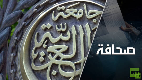 بلدان الخليج العربية تريد ضمانات أمنية من الولايات المتحدة وإسرائيل