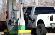 المكسيك: ولاياتنا الشمالية تواجه نقصا في البنزين