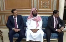 توقعات بتشكيل حكومة جديدة ومصر تعلن ترحيبها بإعلان المجلس الرئاسي في اليمن