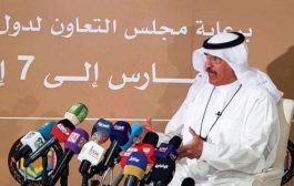 مسؤول خليجي كبير : مشاورات الرياض أكدت الامتداد الاستراتيجي الخليجي ـ اليمني