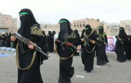 تقليدا لداعش والقاعدة .. مليشيات الحوثي تنشر مساحات زينبيات في أسواق صعدة
