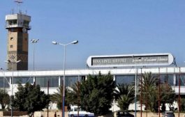 مطار صنعاء.. عراقيل وألغام حوثية في طريق المدنيين