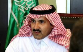 السفير السعودي: خطوتان ساهمتا في تحسن سعر صرف الريال اليمني