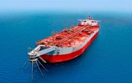 التعاون الخليجي يؤكد دعمه للجهود الدولية في التعامل مع خزان النفط (صافر )