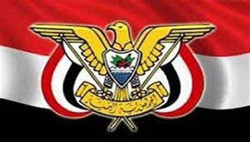 صدور قرار رئاسي بتعيين محافظ عدن وزيراً للدولة