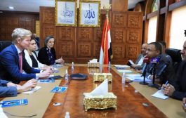 المبعوث الأممي يناقش مع الحوثيين سبل توحيد البنك المركزي وصرف المرتبات