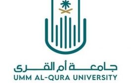 جامعة 