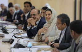 جلسة نقاشات حول الدور الدبلوماسي لوزارة الخارجية اليمنية في مشاورات الرياض
