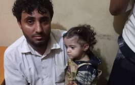 شرطة دار سعد تستعيد طفلة بعد اختطافها من قبل امرأة 