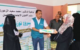 مؤسسة يماني تدشن توزيع التمور لذوي الاحتياجات في عدن