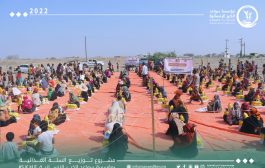 المنابر القرآنية وسواعد الخير يدشنان تنفيذ مشروع السلة الرمضانية في محافظة لحج