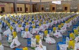 لحج : تدشين توزيع 500 سلة غذائية مقدمة من الهلال التركي