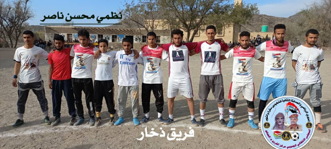 في دوري الشهيدين سكرة والثوير.. ذخار يغزو شباك القرين في الدقيقة الاخيرة