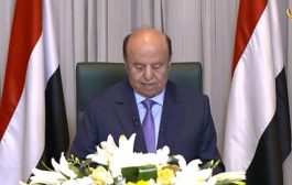 مجموعة الأزمات: ما وراء الهدنة اليمنية وإعلان المجلس الرئاسي