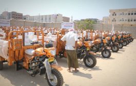 المكلا : بدعم من الكويت تدشين مشروع توزيع 150 عربة نقل توكتوك 