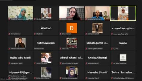 التوافق النسوي من اجل الامن والسلام في جلسة حوارية بعد مشاورات الرياض