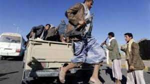 بيان عسكري رسمي يحذر المواطنين من الابتعاد عن مواقع تجمع الحوثيين بعد وصول تعزيزات كبيرة للأخير بلحج