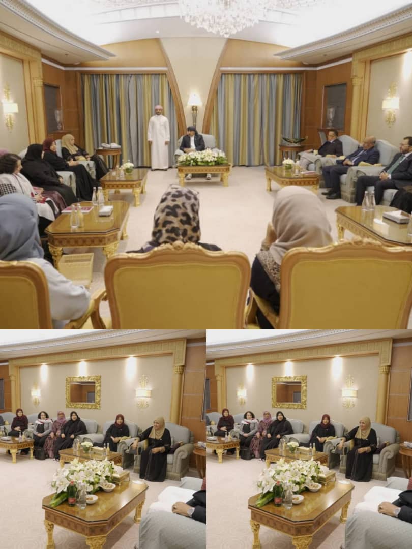 في الرياض : الزبيدي يستقبل عددا من القيادات النسوية في الداخل والخارج