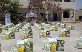 الثواب الخيرية تدشن توزيع مشروع السلة الغذائية الرمضانية بخنفر