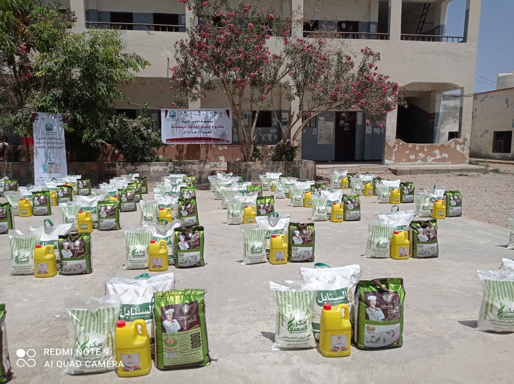 الثواب الخيرية تدشن توزيع مشروع السلة الغذائية الرمضانية بخنفر