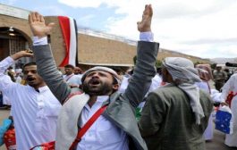 التحركات الأخيرة لم تترك للحوثيين أي حجة لاستمرار الحرب