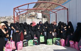مركز الملك سلمان للإغاثة يدرب ويؤهل 120 امرأة بتعز 