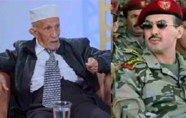 الفسيل يؤكد : نجل المخلوع صالح باع أسلحة ثقيلة للحوثيين اسقطوا بها صنعاء