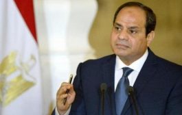 مصر إلى حوار سياسي جامع وعفو رئاسي ومصارحة شفافة
