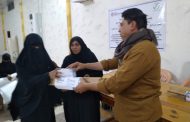 اتحاد نساء اليمن بلحج يوزع منح التمكين للمستفيدات من برنامج المنصة الالكتروني