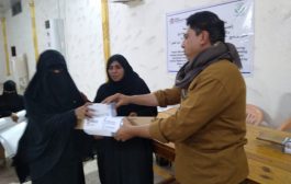 اتحاد نساء اليمن بلحج يوزع منح التمكين للمستفيدات من برنامج المنصة الالكتروني