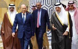 رئيس المجلس الرئاسي وعدد من نوابه في جدة 