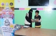 جمعية أطفال عدن للتوحد توزع كسوة العيد لأطفال طيف التوحد