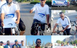 جامعة عدن تتوج بطلا لسباق الدراجات الهوائية بعدن 