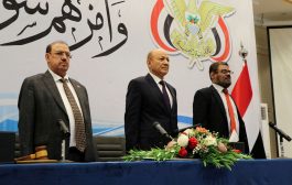 مجلس القيادة الرئاسي يدشن من عدن مرحلة جديدة في اليمن