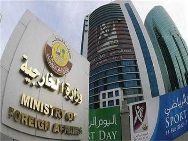 إعلان هام من الخارجية السعودية بشأن اليمن